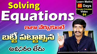 Solving equations in telugu part 1  7th class maths chapter 3 in telugu by shravan jakkani [upl. by Guod]