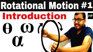 Class 11 chapter 7  Systems Of Particles and Rotational Motion  Rotational Motion 01 Introduction [upl. by Edya59]