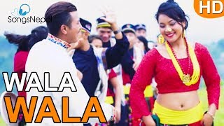 Wala Wala  Bijaya Thokar and Jitu Lopchan  New Tamang Lok Selo Song 2017 [upl. by Armalla]