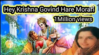 Hare Krishna Hare Ramafast  harer krishna fast version [upl. by Esmaria]