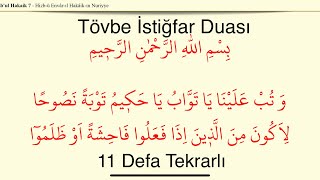 Tövbe İstiğfar Duası 11 Defa Tekrar Cevşenül Kebir İshak Danış [upl. by Lareine860]