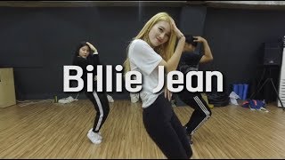 Billie Jean  Michael Jackson  Ruby Beginner Choreography [upl. by Medorra]