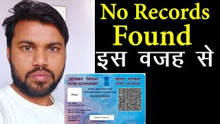 How To Fix quotNo Records Foundquot  Check Pan card status pan card status problem NO RECORDS FOUND [upl. by Papst]