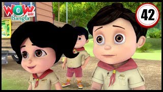 Vir The Robot Boy  Bengali stories for kids  Bangla Cartoons Jungle Safar  Wow Kidz Bangla [upl. by Beore]