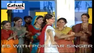 Gidha  Boliyan  Gidha Punjabana Da  Traditional Punjabi Marriage SongsBoliyan  Wedding Music [upl. by Arun]