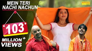 Mein Teri Nachai Nachu  Raj Mawar Rammeher Mahla  Gauri Rani  New Haryanvi Songs Haryanavi 2018 [upl. by Cote891]