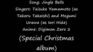 Jingle Bells Japanese version with lyrics and translation only english [upl. by Enimassej]