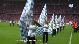 2012 UEFA Champions League Final Opening Ceremony Allianz Arena Munich [upl. by Aillimat]