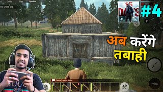 THIS IS MY NEW BASE  LAST DAY RULES SURVIVAL GAMEPLAY 4 [upl. by Nail]