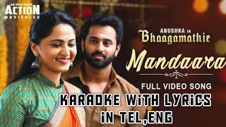 Mandaara Mandaara Karaoke with Lyrics in Telugu [upl. by Lawry]