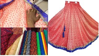 Lehenga Skirt Cutting amp Stitching DIY [upl. by Doggett]