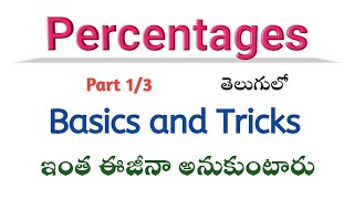 Percentages in Telugu Part 1  Aptitude in Telugu  Root Maths Academy [upl. by Adnuhsed]