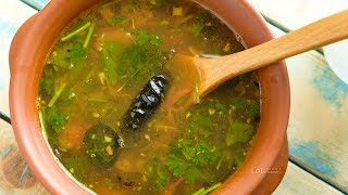 Basic South Indian Rasam [upl. by Reinertson]