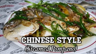 STEAMED FISH WITH GINGER AND SOY SAUCE  CHINESE STYLE STEAMED POMPANO [upl. by Berny302]