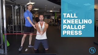 How to do a Tall Kneeling Pallof Press [upl. by Akiemat147]