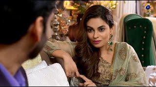 DileGumshuda  EP 02  1st October 2019  HAR PAL GEO DRAMAS [upl. by Melicent]