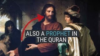 How Jesus Christ Is Depicted In Islam [upl. by Lowndes811]