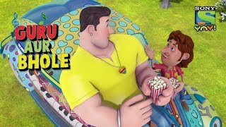 Guru And Bhole To Win The Car Rally  Guru Aur Bhole Hindi [upl. by Nyrad]