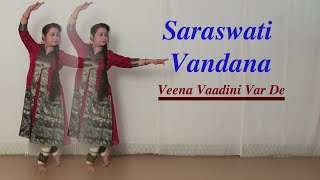 saraswativandana Var de Veena Vaadini Var deSaraswati VandanaHimani Saraswat Dance Classic [upl. by Bik782]