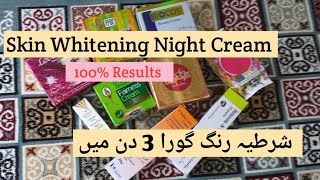 Best Skin Whitening Night Cream  How to use Night Cream In detail  Formula Night Cream [upl. by Inittirb]