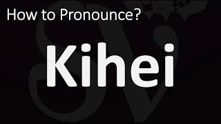 How to Pronounce Kihei CORRECTLY [upl. by Triplett601]