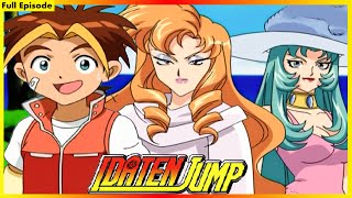 Idaten Jump  Full Episode 12  A dream Come True [upl. by Phylis311]