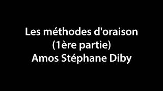 LES METHODES DORAISON Premiere partie [upl. by Rolyak]