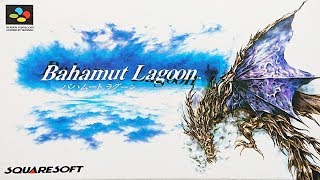 OST Bahamut Lagoon バハムート ラグーン 1996 [upl. by Kopaz]